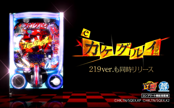 やっちまった速報(最新記事11)