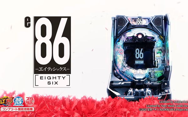 やっちまった速報(最新記事4)