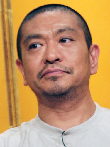 【画像】松本人志、憔悴して顔が変わる... | 【画像】松本人志、憔悴して顔が変わる... | 【画像】松本人志、憔悴して顔が変わる... | 【画像】松本人志、憔悴して顔が変わる... | 【画像】松本人志、憔悴して顔が変わる... | 【画像】松本人志、憔悴して顔が変わる... | 【画像】松本人志、憔悴して顔が変わる... | 【画像】松本人志、憔悴して顔が変わる... | 【画像】松本人志、憔悴して顔が変わる... | 【画像】松本人志、憔悴して顔が変わる... | 【画像】松本人志、憔悴して顔が変わる... | 【画像】松本人志、憔悴して顔が変わる... | やっちまった速報(画像04144429636145_12)