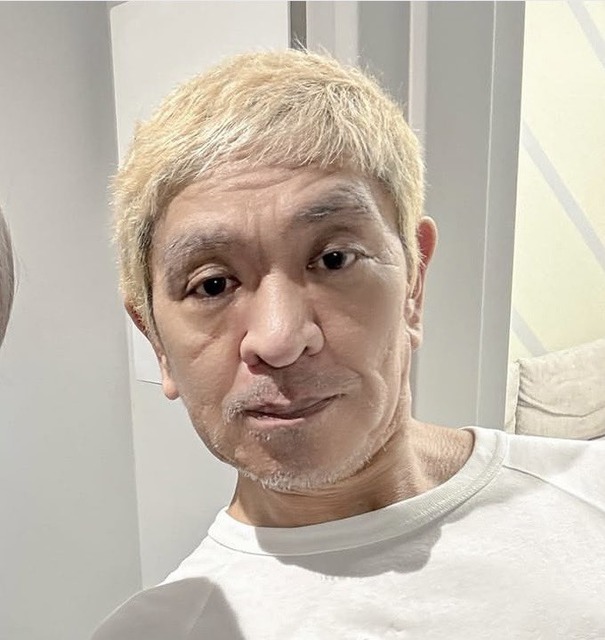 【画像】松本人志、憔悴して顔が変わる... | 【画像】松本人志、憔悴して顔が変わる... | 【画像】松本人志、憔悴して顔が変わる... | 【画像】松本人志、憔悴して顔が変わる... | 【画像】松本人志、憔悴して顔が変わる... | 【画像】松本人志、憔悴して顔が変わる... | 【画像】松本人志、憔悴して顔が変わる... | 【画像】松本人志、憔悴して顔が変わる... | 【画像】松本人志、憔悴して顔が変わる... | 【画像】松本人志、憔悴して顔が変わる... | 【画像】松本人志、憔悴して顔が変わる... | 【画像】松本人志、憔悴して顔が変わる... | 【画像】松本人志、憔悴して顔が変わる... | 【画像】松本人志、憔悴して顔が変わる... | やっちまった速報(画像04144430630806_14) 【画像】松本人志、憔悴して顔が変わる... | 【画像】松本人志、憔悴して顔が変わる... | 【画像】松本人志、憔悴して顔が変わる... | 【画像】松本人志、憔悴して顔が変わる... | 【画像】松本人志、憔悴して顔が変わる... | 【画像】松本人志、憔悴して顔が変わる... | 【画像】松本人志、憔悴して顔が変わる... | 【画像】松本人志、憔悴して顔が変わる... | 【画像】松本人志、憔悴して顔が変わる... | 【画像】松本人志、憔悴して顔が変わる... | 【画像】松本人志、憔悴して顔が変わる... | 【画像】松本人志、憔悴して顔が変わる... | 【画像】松本人志、憔悴して顔が変わる... | 【画像】松本人志、憔悴して顔が変わる... | やっちまった速報(画像04144430630806_14)