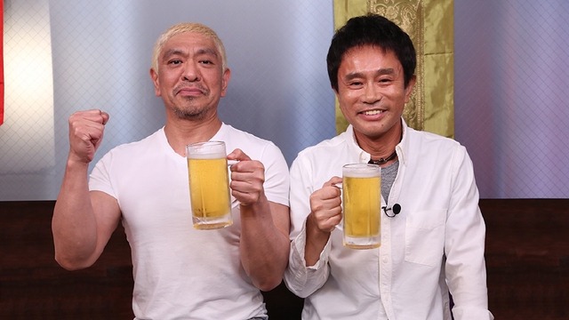 【画像】松本人志、憔悴して顔が変わる... | 【画像】松本人志、憔悴して顔が変わる... | 【画像】松本人志、憔悴して顔が変わる... | 【画像】松本人志、憔悴して顔が変わる... | 【画像】松本人志、憔悴して顔が変わる... | 【画像】松本人志、憔悴して顔が変わる... | 【画像】松本人志、憔悴して顔が変わる... | 【画像】松本人志、憔悴して顔が変わる... | 【画像】松本人志、憔悴して顔が変わる... | 【画像】松本人志、憔悴して顔が変わる... | 【画像】松本人志、憔悴して顔が変わる... | 【画像】松本人志、憔悴して顔が変わる... | 【画像】松本人志、憔悴して顔が変わる... | 【画像】松本人志、憔悴して顔が変わる... | 【画像】松本人志、憔悴して顔が変わる... | 【画像】松本人志、憔悴して顔が変わる... | やっちまった速報(画像04144431586218_16)