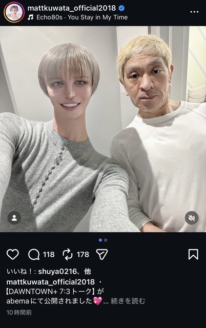 【画像】松本人志、憔悴して顔が変わる... | 【画像】松本人志、憔悴して顔が変わる... | 【画像】松本人志、憔悴して顔が変わる... | 【画像】松本人志、憔悴して顔が変わる... | 【画像】松本人志、憔悴して顔が変わる... | 【画像】松本人志、憔悴して顔が変わる... | 【画像】松本人志、憔悴して顔が変わる... | 【画像】松本人志、憔悴して顔が変わる... | 【画像】松本人志、憔悴して顔が変わる... | 【画像】松本人志、憔悴して顔が変わる... | 【画像】松本人志、憔悴して顔が変わる... | 【画像】松本人志、憔悴して顔が変わる... | 【画像】松本人志、憔悴して顔が変わる... | 【画像】松本人志、憔悴して顔が変わる... | 【画像】松本人志、憔悴して顔が変わる... | 【画像】松本人志、憔悴して顔が変わる... | 【画像】松本人志、憔悴して顔が変わる... | 【画像】松本人志、憔悴して顔が変わる... | やっちまった速報(画像04144432512725_18)