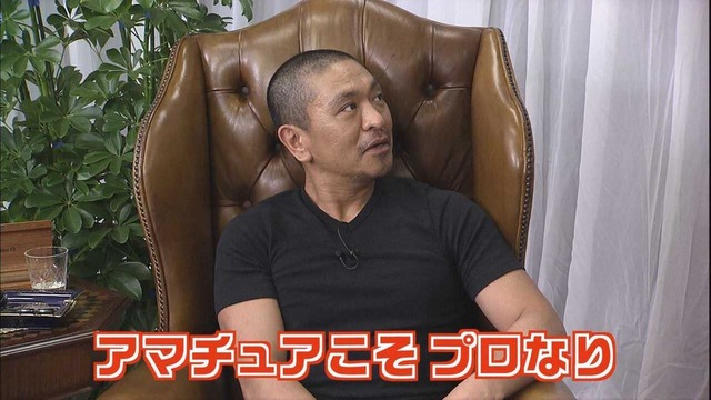 【画像】松本人志、憔悴して顔が変わる... | 【画像】松本人志、憔悴して顔が変わる... | 【画像】松本人志、憔悴して顔が変わる... | 【画像】松本人志、憔悴して顔が変わる... | 【画像】松本人志、憔悴して顔が変わる... | 【画像】松本人志、憔悴して顔が変わる... | 【画像】松本人志、憔悴して顔が変わる... | 【画像】松本人志、憔悴して顔が変わる... | 【画像】松本人志、憔悴して顔が変わる... | 【画像】松本人志、憔悴して顔が変わる... | 【画像】松本人志、憔悴して顔が変わる... | 【画像】松本人志、憔悴して顔が変わる... | 【画像】松本人志、憔悴して顔が変わる... | 【画像】松本人志、憔悴して顔が変わる... | 【画像】松本人志、憔悴して顔が変わる... | 【画像】松本人志、憔悴して顔が変わる... | 【画像】松本人志、憔悴して顔が変わる... | 【画像】松本人志、憔悴して顔が変わる... | 【画像】松本人志、憔悴して顔が変わる... | 【画像】松本人志、憔悴して顔が変わる... | 【画像】松本人志、憔悴して顔が変わる... | 【画像】松本人志、憔悴して顔が変わる... | 【画像】松本人志、憔悴して顔が変わる... | 【画像】松本人志、憔悴して顔が変わる... | やっちまった速報(画像04144435414114_24)