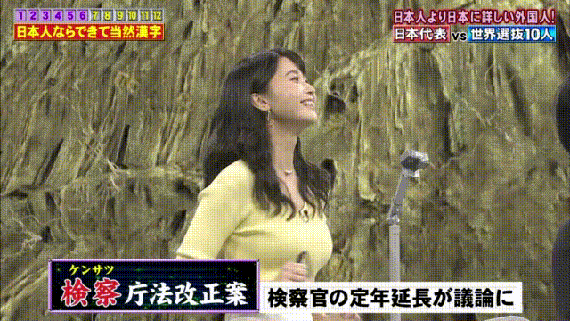 【画像】松本人志、憔悴して顔が変わる... | 【画像】松本人志、憔悴して顔が変わる... | 【画像】松本人志、憔悴して顔が変わる... | 【画像】松本人志、憔悴して顔が変わる... | 【画像】松本人志、憔悴して顔が変わる... | 【画像】松本人志、憔悴して顔が変わる... | 【画像】松本人志、憔悴して顔が変わる... | 【画像】松本人志、憔悴して顔が変わる... | 【画像】松本人志、憔悴して顔が変わる... | 【画像】松本人志、憔悴して顔が変わる... | 【画像】松本人志、憔悴して顔が変わる... | 【画像】松本人志、憔悴して顔が変わる... | 【画像】松本人志、憔悴して顔が変わる... | 【画像】松本人志、憔悴して顔が変わる... | 【画像】松本人志、憔悴して顔が変わる... | 【画像】松本人志、憔悴して顔が変わる... | 【画像】松本人志、憔悴して顔が変わる... | 【画像】松本人志、憔悴して顔が変わる... | 【画像】松本人志、憔悴して顔が変わる... | 【画像】松本人志、憔悴して顔が変わる... | 【画像】松本人志、憔悴して顔が変わる... | 【画像】松本人志、憔悴して顔が変わる... | 【画像】松本人志、憔悴して顔が変わる... | 【画像】松本人志、憔悴して顔が変わる... | 【画像】松本人志、憔悴して顔が変わる... | 【画像】松本人志、憔悴して顔が変わる... | やっちまった速報(画像04144436942697_26)