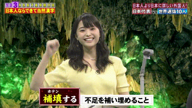 【画像】松本人志、憔悴して顔が変わる... | 【画像】松本人志、憔悴して顔が変わる... | 【画像】松本人志、憔悴して顔が変わる... | 【画像】松本人志、憔悴して顔が変わる... | 【画像】松本人志、憔悴して顔が変わる... | 【画像】松本人志、憔悴して顔が変わる... | 【画像】松本人志、憔悴して顔が変わる... | 【画像】松本人志、憔悴して顔が変わる... | 【画像】松本人志、憔悴して顔が変わる... | 【画像】松本人志、憔悴して顔が変わる... | 【画像】松本人志、憔悴して顔が変わる... | 【画像】松本人志、憔悴して顔が変わる... | 【画像】松本人志、憔悴して顔が変わる... | 【画像】松本人志、憔悴して顔が変わる... | 【画像】松本人志、憔悴して顔が変わる... | 【画像】松本人志、憔悴して顔が変わる... | 【画像】松本人志、憔悴して顔が変わる... | 【画像】松本人志、憔悴して顔が変わる... | 【画像】松本人志、憔悴して顔が変わる... | 【画像】松本人志、憔悴して顔が変わる... | 【画像】松本人志、憔悴して顔が変わる... | 【画像】松本人志、憔悴して顔が変わる... | 【画像】松本人志、憔悴して顔が変わる... | 【画像】松本人志、憔悴して顔が変わる... | 【画像】松本人志、憔悴して顔が変わる... | 【画像】松本人志、憔悴して顔が変わる... | 【画像】松本人志、憔悴して顔が変わる... | 【画像】松本人志、憔悴して顔が変わる... | やっちまった速報(画像04144439624688_28)