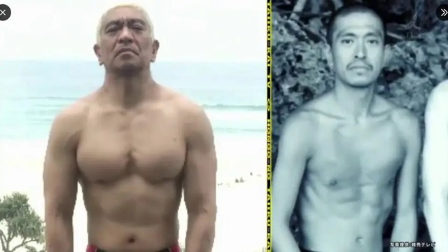 【画像】松本人志、憔悴して顔が変わる... | 【画像】松本人志、憔悴して顔が変わる... | 【画像】松本人志、憔悴して顔が変わる... | 【画像】松本人志、憔悴して顔が変わる... | 【画像】松本人志、憔悴して顔が変わる... | 【画像】松本人志、憔悴して顔が変わる... | やっちまった速報(画像04144426749520_6)