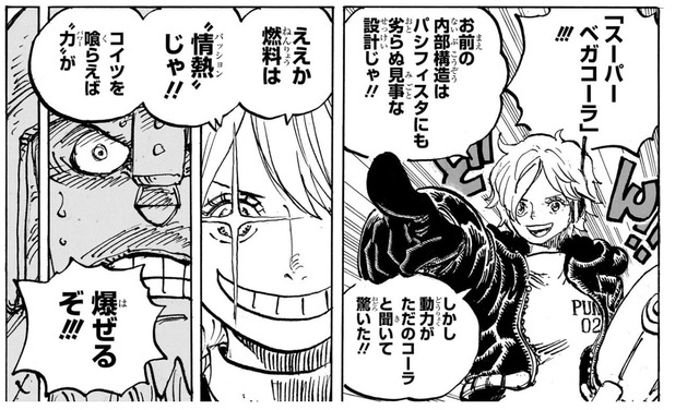 【画像】ONEPIECEのボア・ハンコックさん、ノーパンだったｗｗｗｗｗｗｗｗ | 【画像】ONEPIECEのボア・ハンコックさん、ノーパンだったｗｗｗｗｗｗｗｗ | 【画像】ONEPIECEのボア・ハンコックさん、ノーパンだったｗｗｗｗｗｗｗｗ | 【画像】ONEPIECEのボア・ハンコックさん、ノーパンだったｗｗｗｗｗｗｗｗ | 【画像】ONEPIECEのボア・ハンコックさん、ノーパンだったｗｗｗｗｗｗｗｗ | 【画像】ONEPIECEのボア・ハンコックさん、ノーパンだったｗｗｗｗｗｗｗｗ | 【画像】ONEPIECEのボア・ハンコックさん、ノーパンだったｗｗｗｗｗｗｗｗ | 【画像】ONEPIECEのボア・ハンコックさん、ノーパンだったｗｗｗｗｗｗｗｗ | 【画像】ONEPIECEのボア・ハンコックさん、ノーパンだったｗｗｗｗｗｗｗｗ | 【画像】ONEPIECEのボア・ハンコックさん、ノーパンだったｗｗｗｗｗｗｗｗ | 【画像】ONEPIECEのボア・ハンコックさん、ノーパンだったｗｗｗｗｗｗｗｗ | やっちまった速報(画像05232452817921_11)