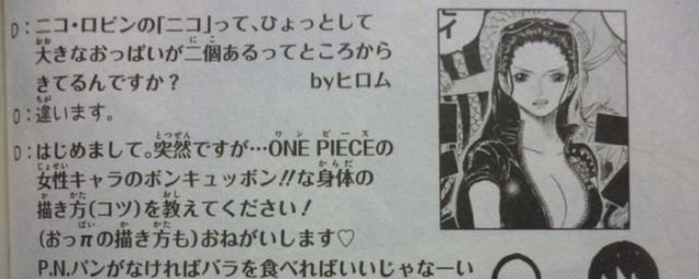 【画像】ONEPIECEのボア・ハンコックさん、ノーパンだったｗｗｗｗｗｗｗｗ | 【画像】ONEPIECEのボア・ハンコックさん、ノーパンだったｗｗｗｗｗｗｗｗ | 【画像】ONEPIECEのボア・ハンコックさん、ノーパンだったｗｗｗｗｗｗｗｗ | 【画像】ONEPIECEのボア・ハンコックさん、ノーパンだったｗｗｗｗｗｗｗｗ | 【画像】ONEPIECEのボア・ハンコックさん、ノーパンだったｗｗｗｗｗｗｗｗ | 【画像】ONEPIECEのボア・ハンコックさん、ノーパンだったｗｗｗｗｗｗｗｗ | 【画像】ONEPIECEのボア・ハンコックさん、ノーパンだったｗｗｗｗｗｗｗｗ | 【画像】ONEPIECEのボア・ハンコックさん、ノーパンだったｗｗｗｗｗｗｗｗ | 【画像】ONEPIECEのボア・ハンコックさん、ノーパンだったｗｗｗｗｗｗｗｗ | 【画像】ONEPIECEのボア・ハンコックさん、ノーパンだったｗｗｗｗｗｗｗｗ | 【画像】ONEPIECEのボア・ハンコックさん、ノーパンだったｗｗｗｗｗｗｗｗ | 【画像】ONEPIECEのボア・ハンコックさん、ノーパンだったｗｗｗｗｗｗｗｗ | やっちまった速報(画像05232453331369_12)