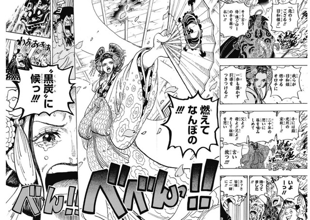 【画像】ONEPIECEのボア・ハンコックさん、ノーパンだったｗｗｗｗｗｗｗｗ | 【画像】ONEPIECEのボア・ハンコックさん、ノーパンだったｗｗｗｗｗｗｗｗ | 【画像】ONEPIECEのボア・ハンコックさん、ノーパンだったｗｗｗｗｗｗｗｗ | 【画像】ONEPIECEのボア・ハンコックさん、ノーパンだったｗｗｗｗｗｗｗｗ | 【画像】ONEPIECEのボア・ハンコックさん、ノーパンだったｗｗｗｗｗｗｗｗ | 【画像】ONEPIECEのボア・ハンコックさん、ノーパンだったｗｗｗｗｗｗｗｗ | 【画像】ONEPIECEのボア・ハンコックさん、ノーパンだったｗｗｗｗｗｗｗｗ | 【画像】ONEPIECEのボア・ハンコックさん、ノーパンだったｗｗｗｗｗｗｗｗ | 【画像】ONEPIECEのボア・ハンコックさん、ノーパンだったｗｗｗｗｗｗｗｗ | 【画像】ONEPIECEのボア・ハンコックさん、ノーパンだったｗｗｗｗｗｗｗｗ | 【画像】ONEPIECEのボア・ハンコックさん、ノーパンだったｗｗｗｗｗｗｗｗ | 【画像】ONEPIECEのボア・ハンコックさん、ノーパンだったｗｗｗｗｗｗｗｗ | 【画像】ONEPIECEのボア・ハンコックさん、ノーパンだったｗｗｗｗｗｗｗｗ | 【画像】ONEPIECEのボア・ハンコックさん、ノーパンだったｗｗｗｗｗｗｗｗ | やっちまった速報(画像05232454429338_14)