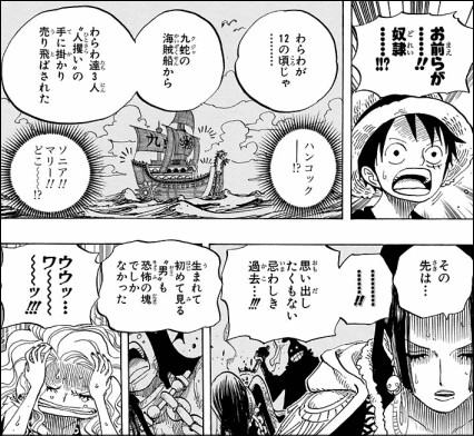 【画像】ONEPIECEのボア・ハンコックさん、ノーパンだったｗｗｗｗｗｗｗｗ | 【画像】ONEPIECEのボア・ハンコックさん、ノーパンだったｗｗｗｗｗｗｗｗ | 【画像】ONEPIECEのボア・ハンコックさん、ノーパンだったｗｗｗｗｗｗｗｗ | 【画像】ONEPIECEのボア・ハンコックさん、ノーパンだったｗｗｗｗｗｗｗｗ | 【画像】ONEPIECEのボア・ハンコックさん、ノーパンだったｗｗｗｗｗｗｗｗ | 【画像】ONEPIECEのボア・ハンコックさん、ノーパンだったｗｗｗｗｗｗｗｗ | 【画像】ONEPIECEのボア・ハンコックさん、ノーパンだったｗｗｗｗｗｗｗｗ | 【画像】ONEPIECEのボア・ハンコックさん、ノーパンだったｗｗｗｗｗｗｗｗ | 【画像】ONEPIECEのボア・ハンコックさん、ノーパンだったｗｗｗｗｗｗｗｗ | 【画像】ONEPIECEのボア・ハンコックさん、ノーパンだったｗｗｗｗｗｗｗｗ | 【画像】ONEPIECEのボア・ハンコックさん、ノーパンだったｗｗｗｗｗｗｗｗ | 【画像】ONEPIECEのボア・ハンコックさん、ノーパンだったｗｗｗｗｗｗｗｗ | 【画像】ONEPIECEのボア・ハンコックさん、ノーパンだったｗｗｗｗｗｗｗｗ | 【画像】ONEPIECEのボア・ハンコックさん、ノーパンだったｗｗｗｗｗｗｗｗ | 【画像】ONEPIECEのボア・ハンコックさん、ノーパンだったｗｗｗｗｗｗｗｗ | やっちまった速報(画像05232454934816_15)