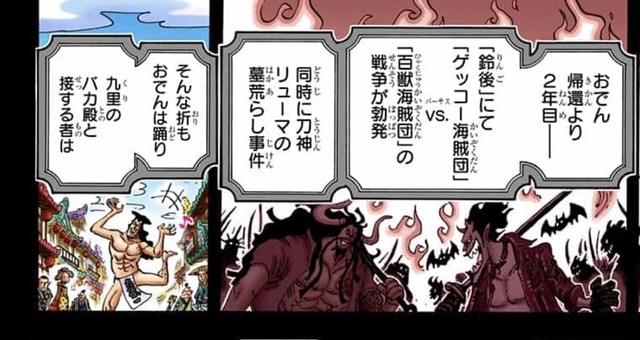 【画像】ONEPIECEのボア・ハンコックさん、ノーパンだったｗｗｗｗｗｗｗｗ | 【画像】ONEPIECEのボア・ハンコックさん、ノーパンだったｗｗｗｗｗｗｗｗ | 【画像】ONEPIECEのボア・ハンコックさん、ノーパンだったｗｗｗｗｗｗｗｗ | 【画像】ONEPIECEのボア・ハンコックさん、ノーパンだったｗｗｗｗｗｗｗｗ | 【画像】ONEPIECEのボア・ハンコックさん、ノーパンだったｗｗｗｗｗｗｗｗ | やっちまった速報(画像05232448871969_5)