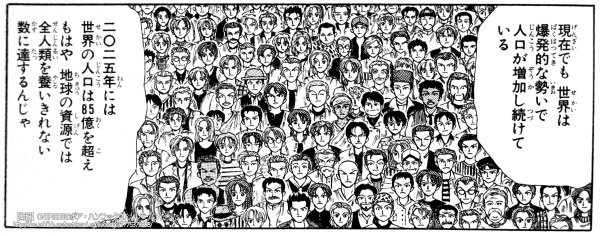 【画像】ONEPIECEのボア・ハンコックさん、ノーパンだったｗｗｗｗｗｗｗｗ | 【画像】ONEPIECEのボア・ハンコックさん、ノーパンだったｗｗｗｗｗｗｗｗ | 【画像】ONEPIECEのボア・ハンコックさん、ノーパンだったｗｗｗｗｗｗｗｗ | 【画像】ONEPIECEのボア・ハンコックさん、ノーパンだったｗｗｗｗｗｗｗｗ | 【画像】ONEPIECEのボア・ハンコックさん、ノーパンだったｗｗｗｗｗｗｗｗ | 【画像】ONEPIECEのボア・ハンコックさん、ノーパンだったｗｗｗｗｗｗｗｗ | 【画像】ONEPIECEのボア・ハンコックさん、ノーパンだったｗｗｗｗｗｗｗｗ | 【画像】ONEPIECEのボア・ハンコックさん、ノーパンだったｗｗｗｗｗｗｗｗ | 【画像】ONEPIECEのボア・ハンコックさん、ノーパンだったｗｗｗｗｗｗｗｗ | やっちまった速報(画像05232451754795_9)