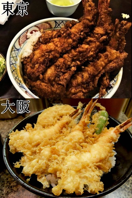 ワイ関東人、関西人がカレーライスを「混ぜて食う」と知って衝撃を受ける | ワイ関東人、関西人がカレーライスを「混ぜて食う」と知って衝撃を受ける | ワイ関東人、関西人がカレーライスを「混ぜて食う」と知って衝撃を受ける | ワイ関東人、関西人がカレーライスを「混ぜて食う」と知って衝撃を受ける | ワイ関東人、関西人がカレーライスを「混ぜて食う」と知って衝撃を受ける | ワイ関東人、関西人がカレーライスを「混ぜて食う」と知って衝撃を受ける | ワイ関東人、関西人がカレーライスを「混ぜて食う」と知って衝撃を受ける | ワイ関東人、関西人がカレーライスを「混ぜて食う」と知って衝撃を受ける | ワイ関東人、関西人がカレーライスを「混ぜて食う」と知って衝撃を受ける | ワイ関東人、関西人がカレーライスを「混ぜて食う」と知って衝撃を受ける | ワイ関東人、関西人がカレーライスを「混ぜて食う」と知って衝撃を受ける | ワイ関東人、関西人がカレーライスを「混ぜて食う」と知って衝撃を受ける | ワイ関東人、関西人がカレーライスを「混ぜて食う」と知って衝撃を受ける | ワイ関東人、関西人がカレーライスを「混ぜて食う」と知って衝撃を受ける | ワイ関東人、関西人がカレーライスを「混ぜて食う」と知って衝撃を受ける | やっちまった速報(画像07075505416314_15)