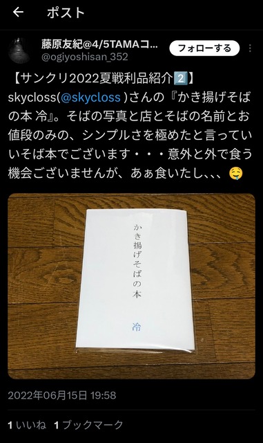 【悲報】🤓「手こき?というのをされてみたくて💦💦💦」 | 【悲報】🤓「手こき?というのをされてみたくて💦💦💦」 | 【悲報】🤓「手こき?というのをされてみたくて💦💦💦」 | 【悲報】🤓「手こき?というのをされてみたくて💦💦💦」 | 【悲報】🤓「手こき?というのをされてみたくて💦💦💦」 | 【悲報】🤓「手こき?というのをされてみたくて💦💦💦」 | やっちまった速報(画像07124442270780_6) 【悲報】🤓「手こき?というのをされてみたくて💦💦💦」 | 【悲報】🤓「手こき?というのをされてみたくて💦💦💦」 | 【悲報】🤓「手こき?というのをされてみたくて💦💦💦」 | 【悲報】🤓「手こき?というのをされてみたくて💦💦💦」 | 【悲報】🤓「手こき?というのをされてみたくて💦💦💦」 | 【悲報】🤓「手こき?というのをされてみたくて💦💦💦」 | やっちまった速報(画像07124442270780_6)