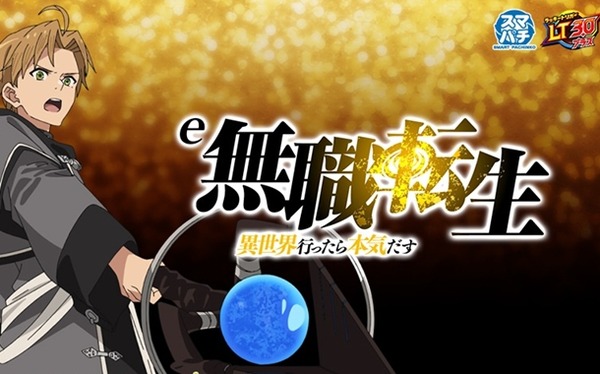 【超衝撃】アメリカ、ウクライナに『アレ』を通達してしまう・・・・・ | やっちまった速報(最新記事10)