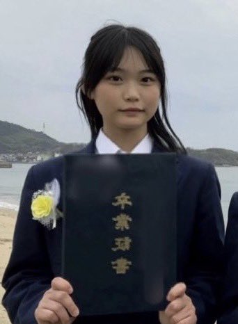 【画像】子供の成長、エモすぎて涙😭😭😭 | 【画像】子供の成長、エモすぎて涙😭😭😭 | 【画像】子供の成長、エモすぎて涙😭😭😭 | 【画像】子供の成長、エモすぎて涙😭😭😭 | やっちまった速報(画像08073655040986_4) 【画像】子供の成長、エモすぎて涙😭😭😭 | 【画像】子供の成長、エモすぎて涙😭😭😭 | 【画像】子供の成長、エモすぎて涙😭😭😭 | 【画像】子供の成長、エモすぎて涙😭😭😭 | やっちまった速報(画像08073655040986_4)