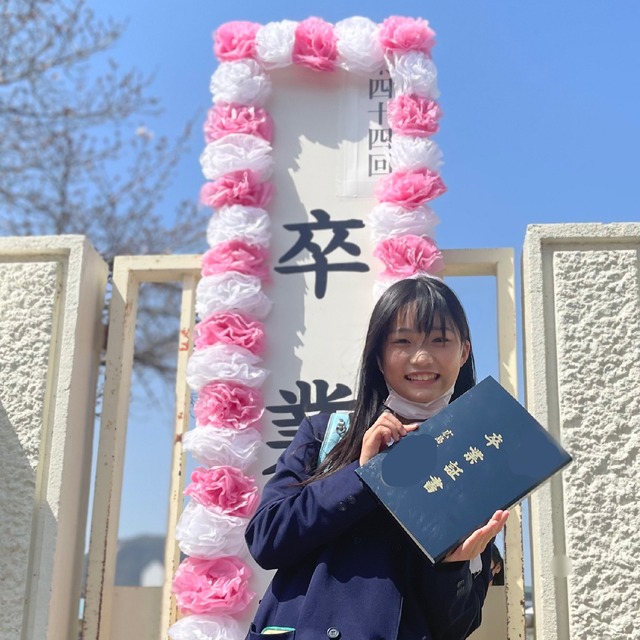 【画像】子供の成長、エモすぎて涙😭😭😭 | 【画像】子供の成長、エモすぎて涙😭😭😭 | 【画像】子供の成長、エモすぎて涙😭😭😭 | 【画像】子供の成長、エモすぎて涙😭😭😭 | 【画像】子供の成長、エモすぎて涙😭😭😭 | やっちまった速報(画像08073656544382_5) 【画像】子供の成長、エモすぎて涙😭😭😭 | 【画像】子供の成長、エモすぎて涙😭😭😭 | 【画像】子供の成長、エモすぎて涙😭😭😭 | 【画像】子供の成長、エモすぎて涙😭😭😭 | 【画像】子供の成長、エモすぎて涙😭😭😭 | やっちまった速報(画像08073656544382_5)