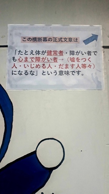 【悲報】小野田紀美大臣「某麦わらの方も『何が嫌いかじゃなく何を好きかで自分を語れ』って言ってましたよ」 | 【悲報】小野田紀美大臣「某麦わらの方も『何が嫌いかじゃなく何を好きかで自分を語れ』って言ってましたよ」 | 【悲報】小野田紀美大臣「某麦わらの方も『何が嫌いかじゃなく何を好きかで自分を語れ』って言ってましたよ」 | 【悲報】小野田紀美大臣「某麦わらの方も『何が嫌いかじゃなく何を好きかで自分を語れ』って言ってましたよ」 | 【悲報】小野田紀美大臣「某麦わらの方も『何が嫌いかじゃなく何を好きかで自分を語れ』って言ってましたよ」 | 【悲報】小野田紀美大臣「某麦わらの方も『何が嫌いかじゃなく何を好きかで自分を語れ』って言ってましたよ」 | やっちまった速報(画像08083655547558_6)