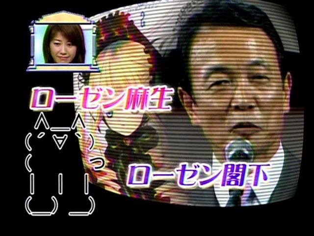 【悲報】小野田紀美大臣「某麦わらの方も『何が嫌いかじゃなく何を好きかで自分を語れ』って言ってましたよ」 | 【悲報】小野田紀美大臣「某麦わらの方も『何が嫌いかじゃなく何を好きかで自分を語れ』って言ってましたよ」 | 【悲報】小野田紀美大臣「某麦わらの方も『何が嫌いかじゃなく何を好きかで自分を語れ』って言ってましたよ」 | 【悲報】小野田紀美大臣「某麦わらの方も『何が嫌いかじゃなく何を好きかで自分を語れ』って言ってましたよ」 | 【悲報】小野田紀美大臣「某麦わらの方も『何が嫌いかじゃなく何を好きかで自分を語れ』って言ってましたよ」 | 【悲報】小野田紀美大臣「某麦わらの方も『何が嫌いかじゃなく何を好きかで自分を語れ』って言ってましたよ」 | 【悲報】小野田紀美大臣「某麦わらの方も『何が嫌いかじゃなく何を好きかで自分を語れ』って言ってましたよ」 | やっちまった速報(画像08083656814369_7)