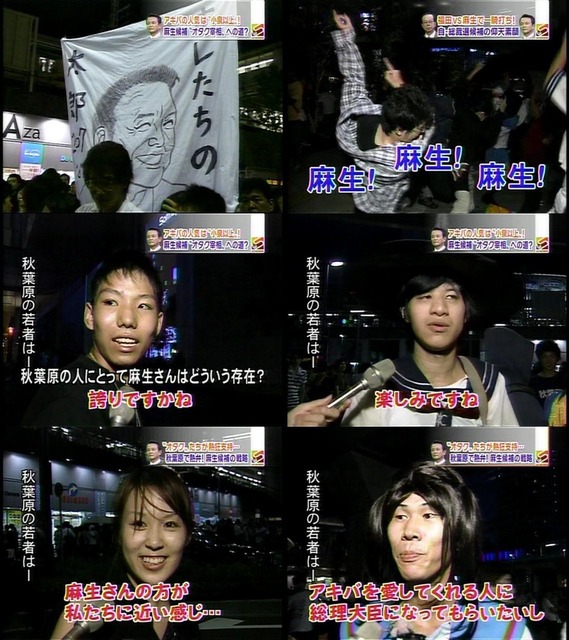 【悲報】小野田紀美大臣「某麦わらの方も『何が嫌いかじゃなく何を好きかで自分を語れ』って言ってましたよ」 | 【悲報】小野田紀美大臣「某麦わらの方も『何が嫌いかじゃなく何を好きかで自分を語れ』って言ってましたよ」 | 【悲報】小野田紀美大臣「某麦わらの方も『何が嫌いかじゃなく何を好きかで自分を語れ』って言ってましたよ」 | 【悲報】小野田紀美大臣「某麦わらの方も『何が嫌いかじゃなく何を好きかで自分を語れ』って言ってましたよ」 | 【悲報】小野田紀美大臣「某麦わらの方も『何が嫌いかじゃなく何を好きかで自分を語れ』って言ってましたよ」 | 【悲報】小野田紀美大臣「某麦わらの方も『何が嫌いかじゃなく何を好きかで自分を語れ』って言ってましたよ」 | 【悲報】小野田紀美大臣「某麦わらの方も『何が嫌いかじゃなく何を好きかで自分を語れ』って言ってましたよ」 | 【悲報】小野田紀美大臣「某麦わらの方も『何が嫌いかじゃなく何を好きかで自分を語れ』って言ってましたよ」 | 【悲報】小野田紀美大臣「某麦わらの方も『何が嫌いかじゃなく何を好きかで自分を語れ』って言ってましたよ」 | やっちまった速報(画像08083659853813_9)