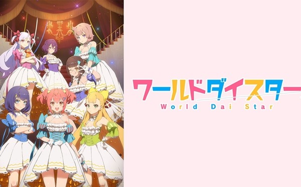 【新台】ネット「Lヤバチバ」事前スペック情報＆筐体画像が公開！ベル集中に特大の設定差！？
 | やっちまった速報(最新記事2)