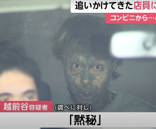 【画像】暴行で捕まったヤクザのご尊顔ｗｗｗｗｗｗｗｗ | 【画像】暴行で捕まったヤクザのご尊顔ｗｗｗｗｗｗｗｗ | 【画像】暴行で捕まったヤクザのご尊顔ｗｗｗｗｗｗｗｗ | 【画像】暴行で捕まったヤクザのご尊顔ｗｗｗｗｗｗｗｗ | 【画像】暴行で捕まったヤクザのご尊顔ｗｗｗｗｗｗｗｗ | 【画像】暴行で捕まったヤクザのご尊顔ｗｗｗｗｗｗｗｗ | やっちまった速報(画像08190119624059_6)