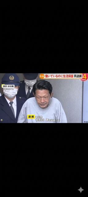 【画像】暴行で捕まったヤクザのご尊顔ｗｗｗｗｗｗｗｗ | 【画像】暴行で捕まったヤクザのご尊顔ｗｗｗｗｗｗｗｗ | 【画像】暴行で捕まったヤクザのご尊顔ｗｗｗｗｗｗｗｗ | 【画像】暴行で捕まったヤクザのご尊顔ｗｗｗｗｗｗｗｗ | 【画像】暴行で捕まったヤクザのご尊顔ｗｗｗｗｗｗｗｗ | 【画像】暴行で捕まったヤクザのご尊顔ｗｗｗｗｗｗｗｗ | 【画像】暴行で捕まったヤクザのご尊顔ｗｗｗｗｗｗｗｗ | 【画像】暴行で捕まったヤクザのご尊顔ｗｗｗｗｗｗｗｗ | 【画像】暴行で捕まったヤクザのご尊顔ｗｗｗｗｗｗｗｗ | やっちまった速報(画像08190121164587_9)