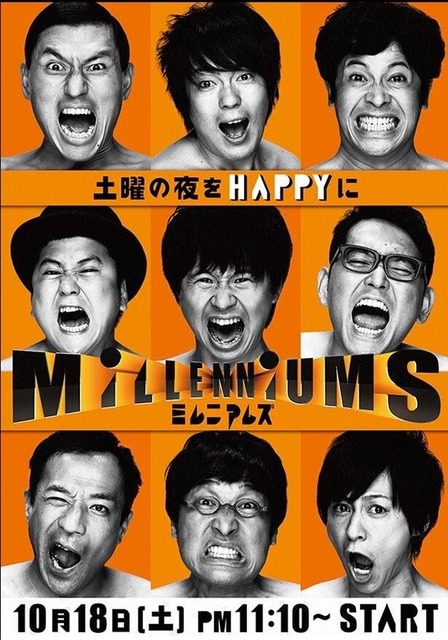 リンカーンとかいうバラエティ「最強芸人集めて8年半続きました。」←これが失敗扱いされてる理由ｗｗｗｗｗｗ | リンカーンとかいうバラエティ「最強芸人集めて8年半続きました。」←これが失敗扱いされてる理由ｗｗｗｗｗｗ | リンカーンとかいうバラエティ「最強芸人集めて8年半続きました。」←これが失敗扱いされてる理由ｗｗｗｗｗｗ | リンカーンとかいうバラエティ「最強芸人集めて8年半続きました。」←これが失敗扱いされてる理由ｗｗｗｗｗｗ | リンカーンとかいうバラエティ「最強芸人集めて8年半続きました。」←これが失敗扱いされてる理由ｗｗｗｗｗｗ | リンカーンとかいうバラエティ「最強芸人集めて8年半続きました。」←これが失敗扱いされてる理由ｗｗｗｗｗｗ | リンカーンとかいうバラエティ「最強芸人集めて8年半続きました。」←これが失敗扱いされてる理由ｗｗｗｗｗｗ | リンカーンとかいうバラエティ「最強芸人集めて8年半続きました。」←これが失敗扱いされてる理由ｗｗｗｗｗｗ | リンカーンとかいうバラエティ「最強芸人集めて8年半続きました。」←これが失敗扱いされてる理由ｗｗｗｗｗｗ | リンカーンとかいうバラエティ「最強芸人集めて8年半続きました。」←これが失敗扱いされてる理由ｗｗｗｗｗｗ | リンカーンとかいうバラエティ「最強芸人集めて8年半続きました。」←これが失敗扱いされてる理由ｗｗｗｗｗｗ | やっちまった速報(画像08200105175154_11)