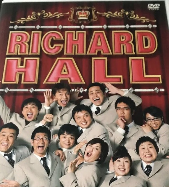 リンカーンとかいうバラエティ「最強芸人集めて8年半続きました。」←これが失敗扱いされてる理由ｗｗｗｗｗｗ | リンカーンとかいうバラエティ「最強芸人集めて8年半続きました。」←これが失敗扱いされてる理由ｗｗｗｗｗｗ | リンカーンとかいうバラエティ「最強芸人集めて8年半続きました。」←これが失敗扱いされてる理由ｗｗｗｗｗｗ | リンカーンとかいうバラエティ「最強芸人集めて8年半続きました。」←これが失敗扱いされてる理由ｗｗｗｗｗｗ | リンカーンとかいうバラエティ「最強芸人集めて8年半続きました。」←これが失敗扱いされてる理由ｗｗｗｗｗｗ | やっちまった速報(画像08200102273829_5)