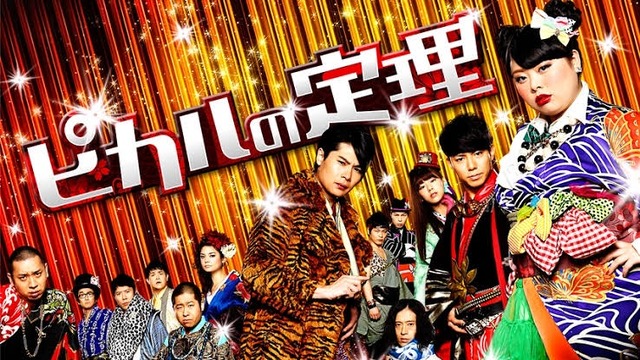 リンカーンとかいうバラエティ「最強芸人集めて8年半続きました。」←これが失敗扱いされてる理由ｗｗｗｗｗｗ | リンカーンとかいうバラエティ「最強芸人集めて8年半続きました。」←これが失敗扱いされてる理由ｗｗｗｗｗｗ | リンカーンとかいうバラエティ「最強芸人集めて8年半続きました。」←これが失敗扱いされてる理由ｗｗｗｗｗｗ | リンカーンとかいうバラエティ「最強芸人集めて8年半続きました。」←これが失敗扱いされてる理由ｗｗｗｗｗｗ | リンカーンとかいうバラエティ「最強芸人集めて8年半続きました。」←これが失敗扱いされてる理由ｗｗｗｗｗｗ | リンカーンとかいうバラエティ「最強芸人集めて8年半続きました。」←これが失敗扱いされてる理由ｗｗｗｗｗｗ | リンカーンとかいうバラエティ「最強芸人集めて8年半続きました。」←これが失敗扱いされてる理由ｗｗｗｗｗｗ | やっちまった速報(画像08200103261363_7)