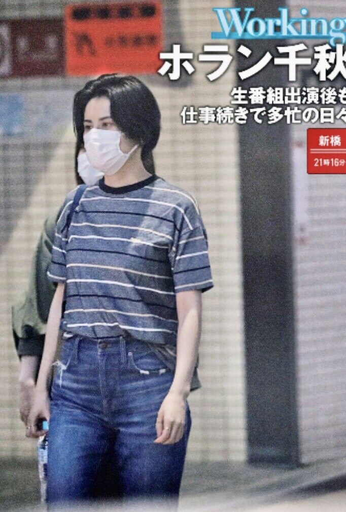 【画像】ホラン千秋、『ヴィラン千秋』に変身!「惚れ直した」「別人」「メリル・ストリープみたい」と絶賛 | 【画像】ホラン千秋、『ヴィラン千秋』に変身!「惚れ直した」「別人」「メリル・ストリープみたい」と絶賛 | 【画像】ホラン千秋、『ヴィラン千秋』に変身!「惚れ直した」「別人」「メリル・ストリープみたい」と絶賛 | 【画像】ホラン千秋、『ヴィラン千秋』に変身!「惚れ直した」「別人」「メリル・ストリープみたい」と絶賛 | 【画像】ホラン千秋、『ヴィラン千秋』に変身!「惚れ直した」「別人」「メリル・ストリープみたい」と絶賛 | 【画像】ホラン千秋、『ヴィラン千秋』に変身!「惚れ直した」「別人」「メリル・ストリープみたい」と絶賛 | 【画像】ホラン千秋、『ヴィラン千秋』に変身!「惚れ直した」「別人」「メリル・ストリープみたい」と絶賛 | 【画像】ホラン千秋、『ヴィラン千秋』に変身!「惚れ直した」「別人」「メリル・ストリープみたい」と絶賛 | やっちまった速報(画像08220122787856_8) 【画像】ホラン千秋、『ヴィラン千秋』に変身!「惚れ直した」「別人」「メリル・ストリープみたい」と絶賛 | 【画像】ホラン千秋、『ヴィラン千秋』に変身!「惚れ直した」「別人」「メリル・ストリープみたい」と絶賛 | 【画像】ホラン千秋、『ヴィラン千秋』に変身!「惚れ直した」「別人」「メリル・ストリープみたい」と絶賛 | 【画像】ホラン千秋、『ヴィラン千秋』に変身!「惚れ直した」「別人」「メリル・ストリープみたい」と絶賛 | 【画像】ホラン千秋、『ヴィラン千秋』に変身!「惚れ直した」「別人」「メリル・ストリープみたい」と絶賛 | 【画像】ホラン千秋、『ヴィラン千秋』に変身!「惚れ直した」「別人」「メリル・ストリープみたい」と絶賛 | 【画像】ホラン千秋、『ヴィラン千秋』に変身!「惚れ直した」「別人」「メリル・ストリープみたい」と絶賛 | 【画像】ホラン千秋、『ヴィラン千秋』に変身!「惚れ直した」「別人」「メリル・ストリープみたい」と絶賛 | やっちまった速報(画像08220122787856_8)