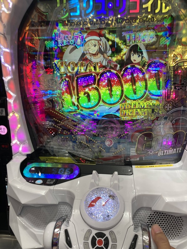 【新台】ニューギン「eリコリス・リコイル」5ch実戦感想&評価まとめ!「慶次よりは稼働しそう」「異常に連チャンする」「脳を焼く良い音」等 | 【新台】ニューギン「eリコリス・リコイル」5ch実戦感想&評価まとめ!「慶次よりは稼働しそう」「異常に連チャンする」「脳を焼く良い音」等 | 【新台】ニューギン「eリコリス・リコイル」5ch実戦感想&評価まとめ!「慶次よりは稼働しそう」「異常に連チャンする」「脳を焼く良い音」等 | 【新台】ニューギン「eリコリス・リコイル」5ch実戦感想&評価まとめ!「慶次よりは稼働しそう」「異常に連チャンする」「脳を焼く良い音」等 | やっちまった速報(画像08232053808167_4) 【新台】ニューギン「eリコリス・リコイル」5ch実戦感想&評価まとめ!「慶次よりは稼働しそう」「異常に連チャンする」「脳を焼く良い音」等 | 【新台】ニューギン「eリコリス・リコイル」5ch実戦感想&評価まとめ!「慶次よりは稼働しそう」「異常に連チャンする」「脳を焼く良い音」等 | 【新台】ニューギン「eリコリス・リコイル」5ch実戦感想&評価まとめ!「慶次よりは稼働しそう」「異常に連チャンする」「脳を焼く良い音」等 | 【新台】ニューギン「eリコリス・リコイル」5ch実戦感想&評価まとめ!「慶次よりは稼働しそう」「異常に連チャンする」「脳を焼く良い音」等 | やっちまった速報(画像08232053808167_4)