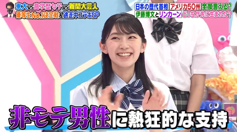 彡(^)(^)「おさや、おめでとう！絶対幸せな家庭が築けると確信しています」彡(🧿)(🧿)「ただ──」 | 彡(^)(^)「おさや、おめでとう！絶対幸せな家庭が築けると確信しています」彡(🧿)(🧿)「ただ──」 | 彡(^)(^)「おさや、おめでとう！絶対幸せな家庭が築けると確信しています」彡(🧿)(🧿)「ただ──」 | 彡(^)(^)「おさや、おめでとう！絶対幸せな家庭が築けると確信しています」彡(🧿)(🧿)「ただ──」 | やっちまった速報(画像10005135738067_4)