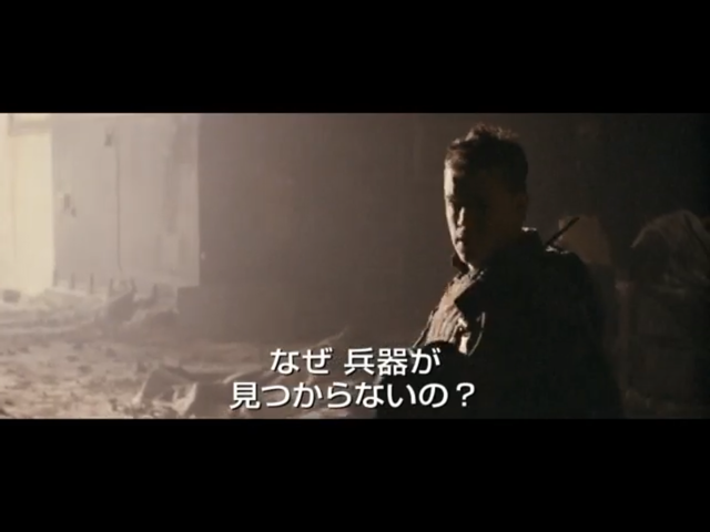 【悲報】トランプ「イランの核開発なさそうw制裁解除するぞw」 | 【悲報】トランプ「イランの核開発なさそうw制裁解除するぞw」 | 【悲報】トランプ「イランの核開発なさそうw制裁解除するぞw」 | 【悲報】トランプ「イランの核開発なさそうw制裁解除するぞw」 | 【悲報】トランプ「イランの核開発なさそうw制裁解除するぞw」 | 【悲報】トランプ「イランの核開発なさそうw制裁解除するぞw」 | 【悲報】トランプ「イランの核開発なさそうw制裁解除するぞw」 | 【悲報】トランプ「イランの核開発なさそうw制裁解除するぞw」 | 【悲報】トランプ「イランの核開発なさそうw制裁解除するぞw」 | 【悲報】トランプ「イランの核開発なさそうw制裁解除するぞw」 | やっちまった速報(画像10025107074093_10)