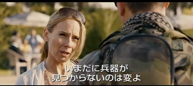 【悲報】トランプ「イランの核開発なさそうw制裁解除するぞw」 | 【悲報】トランプ「イランの核開発なさそうw制裁解除するぞw」 | 【悲報】トランプ「イランの核開発なさそうw制裁解除するぞw」 | 【悲報】トランプ「イランの核開発なさそうw制裁解除するぞw」 | 【悲報】トランプ「イランの核開発なさそうw制裁解除するぞw」 | 【悲報】トランプ「イランの核開発なさそうw制裁解除するぞw」 | 【悲報】トランプ「イランの核開発なさそうw制裁解除するぞw」 | 【悲報】トランプ「イランの核開発なさそうw制裁解除するぞw」 | 【悲報】トランプ「イランの核開発なさそうw制裁解除するぞw」 | 【悲報】トランプ「イランの核開発なさそうw制裁解除するぞw」 | 【悲報】トランプ「イランの核開発なさそうw制裁解除するぞw」 | やっちまった速報(画像10025108448941_11)