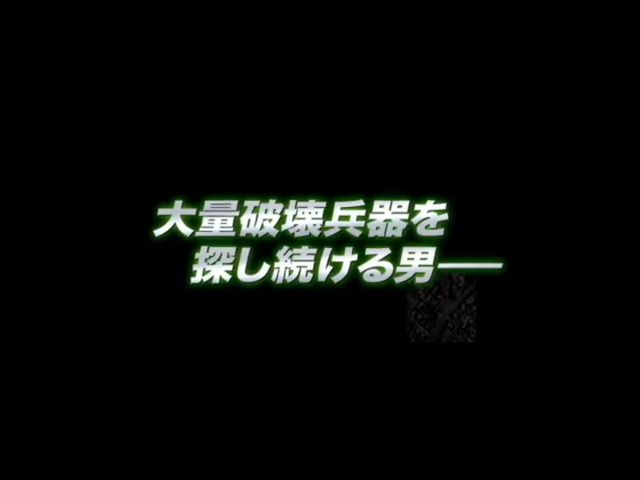 【悲報】トランプ「イランの核開発なさそうw制裁解除するぞw」 | 【悲報】トランプ「イランの核開発なさそうw制裁解除するぞw」 | 【悲報】トランプ「イランの核開発なさそうw制裁解除するぞw」 | 【悲報】トランプ「イランの核開発なさそうw制裁解除するぞw」 | 【悲報】トランプ「イランの核開発なさそうw制裁解除するぞw」 | 【悲報】トランプ「イランの核開発なさそうw制裁解除するぞw」 | 【悲報】トランプ「イランの核開発なさそうw制裁解除するぞw」 | やっちまった速報(画像10025102364418_7)