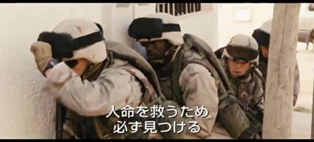 【悲報】トランプ「イランの核開発なさそうw制裁解除するぞw」 | 【悲報】トランプ「イランの核開発なさそうw制裁解除するぞw」 | 【悲報】トランプ「イランの核開発なさそうw制裁解除するぞw」 | 【悲報】トランプ「イランの核開発なさそうw制裁解除するぞw」 | 【悲報】トランプ「イランの核開発なさそうw制裁解除するぞw」 | 【悲報】トランプ「イランの核開発なさそうw制裁解除するぞw」 | 【悲報】トランプ「イランの核開発なさそうw制裁解除するぞw」 | 【悲報】トランプ「イランの核開発なさそうw制裁解除するぞw」 | やっちまった速報(画像10025103761772_8)