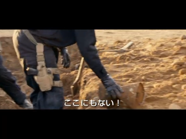 【悲報】トランプ「イランの核開発なさそうw制裁解除するぞw」 | 【悲報】トランプ「イランの核開発なさそうw制裁解除するぞw」 | 【悲報】トランプ「イランの核開発なさそうw制裁解除するぞw」 | 【悲報】トランプ「イランの核開発なさそうw制裁解除するぞw」 | 【悲報】トランプ「イランの核開発なさそうw制裁解除するぞw」 | 【悲報】トランプ「イランの核開発なさそうw制裁解除するぞw」 | 【悲報】トランプ「イランの核開発なさそうw制裁解除するぞw」 | 【悲報】トランプ「イランの核開発なさそうw制裁解除するぞw」 | 【悲報】トランプ「イランの核開発なさそうw制裁解除するぞw」 | やっちまった速報(画像10025105494523_9)