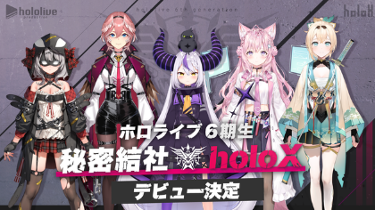 【桜花賞】リリージョワ浜中から買うヤツ
 | やっちまった速報(ピックアップ8)