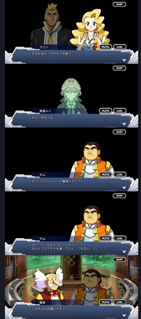 ホロライブ（鷹嶺ルイのグループ）、とうとうオリコン1位の快挙を遂げてしまうｗｗｗｗ | ホロライブ（鷹嶺ルイのグループ）、とうとうオリコン1位の快挙を遂げてしまうｗｗｗｗ | ホロライブ（鷹嶺ルイのグループ）、とうとうオリコン1位の快挙を遂げてしまうｗｗｗｗ | ホロライブ（鷹嶺ルイのグループ）、とうとうオリコン1位の快挙を遂げてしまうｗｗｗｗ | ホロライブ（鷹嶺ルイのグループ）、とうとうオリコン1位の快挙を遂げてしまうｗｗｗｗ | ホロライブ（鷹嶺ルイのグループ）、とうとうオリコン1位の快挙を遂げてしまうｗｗｗｗ | ホロライブ（鷹嶺ルイのグループ）、とうとうオリコン1位の快挙を遂げてしまうｗｗｗｗ | ホロライブ（鷹嶺ルイのグループ）、とうとうオリコン1位の快挙を遂げてしまうｗｗｗｗ | やっちまった速報(画像11015117191427_8)