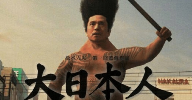 【悲報】「えっ…これが名作映画？つまんないよ…」って冷笑した映画ｗｗｗｗｗｗ | 【悲報】「えっ…これが名作映画？つまんないよ…」って冷笑した映画ｗｗｗｗｗｗ | 【悲報】「えっ…これが名作映画？つまんないよ…」って冷笑した映画ｗｗｗｗｗｗ | 【悲報】「えっ…これが名作映画？つまんないよ…」って冷笑した映画ｗｗｗｗｗｗ | 【悲報】「えっ…これが名作映画？つまんないよ…」って冷笑した映画ｗｗｗｗｗｗ | やっちまった速報(画像11035112191068_5)