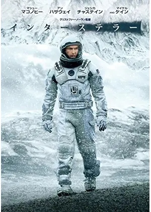 【悲報】「えっ…これが名作映画？つまんないよ…」って冷笑した映画ｗｗｗｗｗｗ | 【悲報】「えっ…これが名作映画？つまんないよ…」って冷笑した映画ｗｗｗｗｗｗ | 【悲報】「えっ…これが名作映画？つまんないよ…」って冷笑した映画ｗｗｗｗｗｗ | 【悲報】「えっ…これが名作映画？つまんないよ…」って冷笑した映画ｗｗｗｗｗｗ | 【悲報】「えっ…これが名作映画？つまんないよ…」って冷笑した映画ｗｗｗｗｗｗ | 【悲報】「えっ…これが名作映画？つまんないよ…」って冷笑した映画ｗｗｗｗｗｗ | 【悲報】「えっ…これが名作映画？つまんないよ…」って冷笑した映画ｗｗｗｗｗｗ | やっちまった速報(画像11035115225261_7)