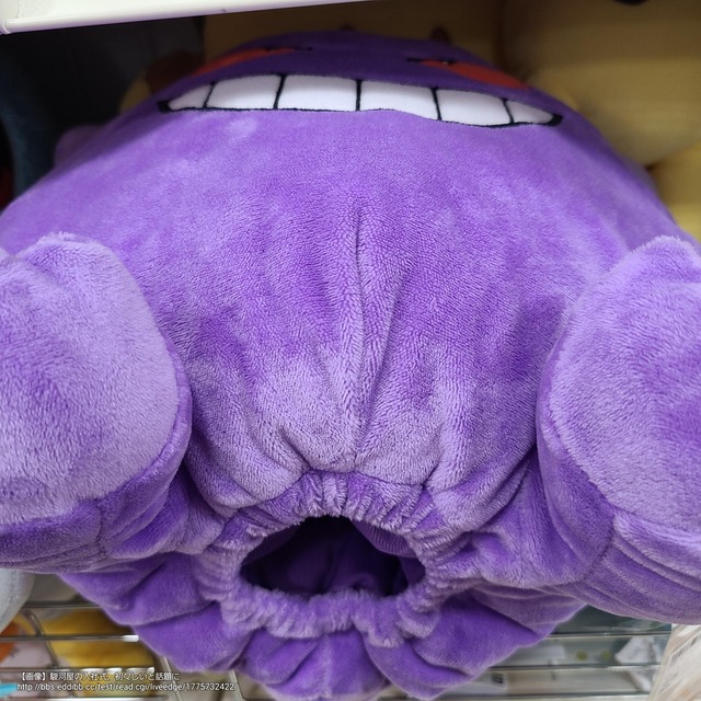 【画像】駿河屋の入社式、マジで初々しいと話題にｗｗｗｗｗｗｗｗｗ | 【画像】駿河屋の入社式、マジで初々しいと話題にｗｗｗｗｗｗｗｗｗ | 【画像】駿河屋の入社式、マジで初々しいと話題にｗｗｗｗｗｗｗｗｗ | 【画像】駿河屋の入社式、マジで初々しいと話題にｗｗｗｗｗｗｗｗｗ | 【画像】駿河屋の入社式、マジで初々しいと話題にｗｗｗｗｗｗｗｗｗ | 【画像】駿河屋の入社式、マジで初々しいと話題にｗｗｗｗｗｗｗｗｗ | 【画像】駿河屋の入社式、マジで初々しいと話題にｗｗｗｗｗｗｗｗｗ | 【画像】駿河屋の入社式、マジで初々しいと話題にｗｗｗｗｗｗｗｗｗ | 【画像】駿河屋の入社式、マジで初々しいと話題にｗｗｗｗｗｗｗｗｗ | やっちまった速報(画像11075121087118_9)