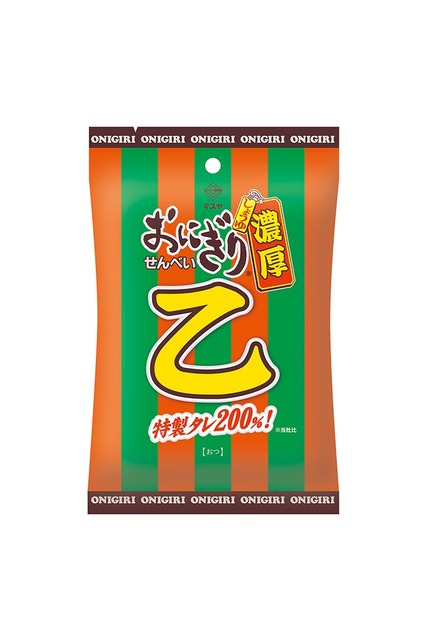 【画像】せんべい界、こいつの一強すぎて終わるｗｗｗｗ | 【画像】せんべい界、こいつの一強すぎて終わるｗｗｗｗ | 【画像】せんべい界、こいつの一強すぎて終わるｗｗｗｗ | 【画像】せんべい界、こいつの一強すぎて終わるｗｗｗｗ | 【画像】せんべい界、こいつの一強すぎて終わるｗｗｗｗ | 【画像】せんべい界、こいつの一強すぎて終わるｗｗｗｗ | 【画像】せんべい界、こいつの一強すぎて終わるｗｗｗｗ | 【画像】せんべい界、こいつの一強すぎて終わるｗｗｗｗ | 【画像】せんべい界、こいつの一強すぎて終わるｗｗｗｗ | 【画像】せんべい界、こいつの一強すぎて終わるｗｗｗｗ | 【画像】せんべい界、こいつの一強すぎて終わるｗｗｗｗ | 【画像】せんべい界、こいつの一強すぎて終わるｗｗｗｗ | 【画像】せんべい界、こいつの一強すぎて終わるｗｗｗｗ | 【画像】せんべい界、こいつの一強すぎて終わるｗｗｗｗ | 【画像】せんべい界、こいつの一強すぎて終わるｗｗｗｗ | 【画像】せんべい界、こいつの一強すぎて終わるｗｗｗｗ | やっちまった速報(画像12015231221179_16)