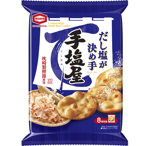 【画像】せんべい界、こいつの一強すぎて終わるｗｗｗｗ | 【画像】せんべい界、こいつの一強すぎて終わるｗｗｗｗ | 【画像】せんべい界、こいつの一強すぎて終わるｗｗｗｗ | 【画像】せんべい界、こいつの一強すぎて終わるｗｗｗｗ | 【画像】せんべい界、こいつの一強すぎて終わるｗｗｗｗ | 【画像】せんべい界、こいつの一強すぎて終わるｗｗｗｗ | 【画像】せんべい界、こいつの一強すぎて終わるｗｗｗｗ | 【画像】せんべい界、こいつの一強すぎて終わるｗｗｗｗ | 【画像】せんべい界、こいつの一強すぎて終わるｗｗｗｗ | 【画像】せんべい界、こいつの一強すぎて終わるｗｗｗｗ | 【画像】せんべい界、こいつの一強すぎて終わるｗｗｗｗ | 【画像】せんべい界、こいつの一強すぎて終わるｗｗｗｗ | 【画像】せんべい界、こいつの一強すぎて終わるｗｗｗｗ | 【画像】せんべい界、こいつの一強すぎて終わるｗｗｗｗ | 【画像】せんべい界、こいつの一強すぎて終わるｗｗｗｗ | 【画像】せんべい界、こいつの一強すぎて終わるｗｗｗｗ | 【画像】せんべい界、こいつの一強すぎて終わるｗｗｗｗ | 【画像】せんべい界、こいつの一強すぎて終わるｗｗｗｗ | 【画像】せんべい界、こいつの一強すぎて終わるｗｗｗｗ | 【画像】せんべい界、こいつの一強すぎて終わるｗｗｗｗ | 【画像】せんべい界、こいつの一強すぎて終わるｗｗｗｗ | 【画像】せんべい界、こいつの一強すぎて終わるｗｗｗｗ | 【画像】せんべい界、こいつの一強すぎて終わるｗｗｗｗ | 【画像】せんべい界、こいつの一強すぎて終わるｗｗｗｗ | 【画像】せんべい界、こいつの一強すぎて終わるｗｗｗｗ | やっちまった速報(画像12015246406265_25)