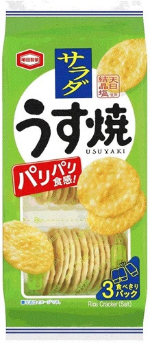 【画像】せんべい界、こいつの一強すぎて終わるｗｗｗｗ | 【画像】せんべい界、こいつの一強すぎて終わるｗｗｗｗ | 【画像】せんべい界、こいつの一強すぎて終わるｗｗｗｗ | 【画像】せんべい界、こいつの一強すぎて終わるｗｗｗｗ | 【画像】せんべい界、こいつの一強すぎて終わるｗｗｗｗ | 【画像】せんべい界、こいつの一強すぎて終わるｗｗｗｗ | 【画像】せんべい界、こいつの一強すぎて終わるｗｗｗｗ | 【画像】せんべい界、こいつの一強すぎて終わるｗｗｗｗ | 【画像】せんべい界、こいつの一強すぎて終わるｗｗｗｗ | 【画像】せんべい界、こいつの一強すぎて終わるｗｗｗｗ | 【画像】せんべい界、こいつの一強すぎて終わるｗｗｗｗ | 【画像】せんべい界、こいつの一強すぎて終わるｗｗｗｗ | 【画像】せんべい界、こいつの一強すぎて終わるｗｗｗｗ | 【画像】せんべい界、こいつの一強すぎて終わるｗｗｗｗ | 【画像】せんべい界、こいつの一強すぎて終わるｗｗｗｗ | 【画像】せんべい界、こいつの一強すぎて終わるｗｗｗｗ | 【画像】せんべい界、こいつの一強すぎて終わるｗｗｗｗ | 【画像】せんべい界、こいつの一強すぎて終わるｗｗｗｗ | 【画像】せんべい界、こいつの一強すぎて終わるｗｗｗｗ | 【画像】せんべい界、こいつの一強すぎて終わるｗｗｗｗ | 【画像】せんべい界、こいつの一強すぎて終わるｗｗｗｗ | 【画像】せんべい界、こいつの一強すぎて終わるｗｗｗｗ | 【画像】せんべい界、こいつの一強すぎて終わるｗｗｗｗ | 【画像】せんべい界、こいつの一強すぎて終わるｗｗｗｗ | 【画像】せんべい界、こいつの一強すぎて終わるｗｗｗｗ | 【画像】せんべい界、こいつの一強すぎて終わるｗｗｗｗ | やっちまった速報(画像12015248591023_26)