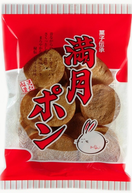 【画像】せんべい界、こいつの一強すぎて終わるｗｗｗｗ | 【画像】せんべい界、こいつの一強すぎて終わるｗｗｗｗ | 【画像】せんべい界、こいつの一強すぎて終わるｗｗｗｗ | 【画像】せんべい界、こいつの一強すぎて終わるｗｗｗｗ | 【画像】せんべい界、こいつの一強すぎて終わるｗｗｗｗ | 【画像】せんべい界、こいつの一強すぎて終わるｗｗｗｗ | 【画像】せんべい界、こいつの一強すぎて終わるｗｗｗｗ | 【画像】せんべい界、こいつの一強すぎて終わるｗｗｗｗ | 【画像】せんべい界、こいつの一強すぎて終わるｗｗｗｗ | 【画像】せんべい界、こいつの一強すぎて終わるｗｗｗｗ | 【画像】せんべい界、こいつの一強すぎて終わるｗｗｗｗ | 【画像】せんべい界、こいつの一強すぎて終わるｗｗｗｗ | 【画像】せんべい界、こいつの一強すぎて終わるｗｗｗｗ | 【画像】せんべい界、こいつの一強すぎて終わるｗｗｗｗ | 【画像】せんべい界、こいつの一強すぎて終わるｗｗｗｗ | 【画像】せんべい界、こいつの一強すぎて終わるｗｗｗｗ | 【画像】せんべい界、こいつの一強すぎて終わるｗｗｗｗ | 【画像】せんべい界、こいつの一強すぎて終わるｗｗｗｗ | 【画像】せんべい界、こいつの一強すぎて終わるｗｗｗｗ | 【画像】せんべい界、こいつの一強すぎて終わるｗｗｗｗ | 【画像】せんべい界、こいつの一強すぎて終わるｗｗｗｗ | 【画像】せんべい界、こいつの一強すぎて終わるｗｗｗｗ | 【画像】せんべい界、こいつの一強すぎて終わるｗｗｗｗ | 【画像】せんべい界、こいつの一強すぎて終わるｗｗｗｗ | 【画像】せんべい界、こいつの一強すぎて終わるｗｗｗｗ | 【画像】せんべい界、こいつの一強すぎて終わるｗｗｗｗ | 【画像】せんべい界、こいつの一強すぎて終わるｗｗｗｗ | 【画像】せんべい界、こいつの一強すぎて終わるｗｗｗｗ | 【画像】せんべい界、こいつの一強すぎて終わるｗｗｗｗ | 【画像】せんべい界、こいつの一強すぎて終わるｗｗｗｗ | やっちまった速報(画像12015254551132_30)