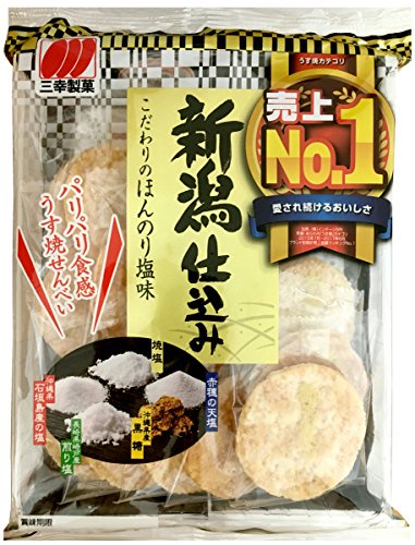 【画像】せんべい界、こいつの一強すぎて終わるｗｗｗｗ | 【画像】せんべい界、こいつの一強すぎて終わるｗｗｗｗ | 【画像】せんべい界、こいつの一強すぎて終わるｗｗｗｗ | 【画像】せんべい界、こいつの一強すぎて終わるｗｗｗｗ | 【画像】せんべい界、こいつの一強すぎて終わるｗｗｗｗ | 【画像】せんべい界、こいつの一強すぎて終わるｗｗｗｗ | 【画像】せんべい界、こいつの一強すぎて終わるｗｗｗｗ | 【画像】せんべい界、こいつの一強すぎて終わるｗｗｗｗ | 【画像】せんべい界、こいつの一強すぎて終わるｗｗｗｗ | 【画像】せんべい界、こいつの一強すぎて終わるｗｗｗｗ | 【画像】せんべい界、こいつの一強すぎて終わるｗｗｗｗ | 【画像】せんべい界、こいつの一強すぎて終わるｗｗｗｗ | 【画像】せんべい界、こいつの一強すぎて終わるｗｗｗｗ | 【画像】せんべい界、こいつの一強すぎて終わるｗｗｗｗ | 【画像】せんべい界、こいつの一強すぎて終わるｗｗｗｗ | 【画像】せんべい界、こいつの一強すぎて終わるｗｗｗｗ | 【画像】せんべい界、こいつの一強すぎて終わるｗｗｗｗ | 【画像】せんべい界、こいつの一強すぎて終わるｗｗｗｗ | 【画像】せんべい界、こいつの一強すぎて終わるｗｗｗｗ | 【画像】せんべい界、こいつの一強すぎて終わるｗｗｗｗ | 【画像】せんべい界、こいつの一強すぎて終わるｗｗｗｗ | 【画像】せんべい界、こいつの一強すぎて終わるｗｗｗｗ | 【画像】せんべい界、こいつの一強すぎて終わるｗｗｗｗ | 【画像】せんべい界、こいつの一強すぎて終わるｗｗｗｗ | 【画像】せんべい界、こいつの一強すぎて終わるｗｗｗｗ | 【画像】せんべい界、こいつの一強すぎて終わるｗｗｗｗ | 【画像】せんべい界、こいつの一強すぎて終わるｗｗｗｗ | 【画像】せんべい界、こいつの一強すぎて終わるｗｗｗｗ | 【画像】せんべい界、こいつの一強すぎて終わるｗｗｗｗ | 【画像】せんべい界、こいつの一強すぎて終わるｗｗｗｗ | 【画像】せんべい界、こいつの一強すぎて終わるｗｗｗｗ | 【画像】せんべい界、こいつの一強すぎて終わるｗｗｗｗ | 【画像】せんべい界、こいつの一強すぎて終わるｗｗｗｗ | 【画像】せんべい界、こいつの一強すぎて終わるｗｗｗｗ | 【画像】せんべい界、こいつの一強すぎて終わるｗｗｗｗ | 【画像】せんべい界、こいつの一強すぎて終わるｗｗｗｗ | やっちまった速報(画像12015304199832_36)