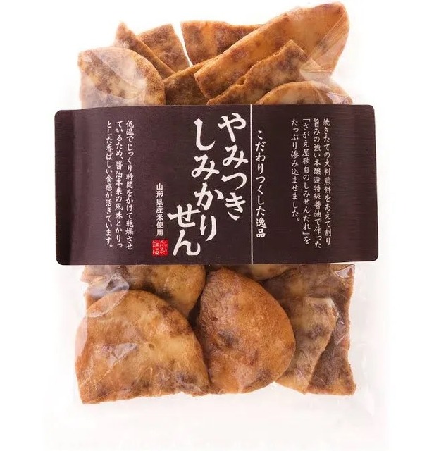 【画像】せんべい界、こいつの一強すぎて終わるｗｗｗｗ | 【画像】せんべい界、こいつの一強すぎて終わるｗｗｗｗ | 【画像】せんべい界、こいつの一強すぎて終わるｗｗｗｗ | 【画像】せんべい界、こいつの一強すぎて終わるｗｗｗｗ | 【画像】せんべい界、こいつの一強すぎて終わるｗｗｗｗ | 【画像】せんべい界、こいつの一強すぎて終わるｗｗｗｗ | 【画像】せんべい界、こいつの一強すぎて終わるｗｗｗｗ | 【画像】せんべい界、こいつの一強すぎて終わるｗｗｗｗ | 【画像】せんべい界、こいつの一強すぎて終わるｗｗｗｗ | 【画像】せんべい界、こいつの一強すぎて終わるｗｗｗｗ | 【画像】せんべい界、こいつの一強すぎて終わるｗｗｗｗ | 【画像】せんべい界、こいつの一強すぎて終わるｗｗｗｗ | 【画像】せんべい界、こいつの一強すぎて終わるｗｗｗｗ | 【画像】せんべい界、こいつの一強すぎて終わるｗｗｗｗ | 【画像】せんべい界、こいつの一強すぎて終わるｗｗｗｗ | 【画像】せんべい界、こいつの一強すぎて終わるｗｗｗｗ | 【画像】せんべい界、こいつの一強すぎて終わるｗｗｗｗ | 【画像】せんべい界、こいつの一強すぎて終わるｗｗｗｗ | 【画像】せんべい界、こいつの一強すぎて終わるｗｗｗｗ | 【画像】せんべい界、こいつの一強すぎて終わるｗｗｗｗ | 【画像】せんべい界、こいつの一強すぎて終わるｗｗｗｗ | 【画像】せんべい界、こいつの一強すぎて終わるｗｗｗｗ | 【画像】せんべい界、こいつの一強すぎて終わるｗｗｗｗ | 【画像】せんべい界、こいつの一強すぎて終わるｗｗｗｗ | 【画像】せんべい界、こいつの一強すぎて終わるｗｗｗｗ | 【画像】せんべい界、こいつの一強すぎて終わるｗｗｗｗ | 【画像】せんべい界、こいつの一強すぎて終わるｗｗｗｗ | 【画像】せんべい界、こいつの一強すぎて終わるｗｗｗｗ | 【画像】せんべい界、こいつの一強すぎて終わるｗｗｗｗ | 【画像】せんべい界、こいつの一強すぎて終わるｗｗｗｗ | 【画像】せんべい界、こいつの一強すぎて終わるｗｗｗｗ | 【画像】せんべい界、こいつの一強すぎて終わるｗｗｗｗ | 【画像】せんべい界、こいつの一強すぎて終わるｗｗｗｗ | 【画像】せんべい界、こいつの一強すぎて終わるｗｗｗｗ | 【画像】せんべい界、こいつの一強すぎて終わるｗｗｗｗ | 【画像】せんべい界、こいつの一強すぎて終わるｗｗｗｗ | 【画像】せんべい界、こいつの一強すぎて終わるｗｗｗｗ | 【画像】せんべい界、こいつの一強すぎて終わるｗｗｗｗ | やっちまった速報(画像12015307342414_38)