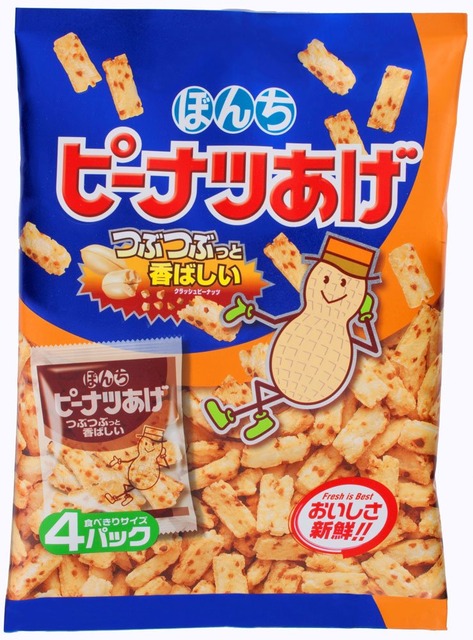 【画像】せんべい界、こいつの一強すぎて終わるｗｗｗｗ | 【画像】せんべい界、こいつの一強すぎて終わるｗｗｗｗ | 【画像】せんべい界、こいつの一強すぎて終わるｗｗｗｗ | 【画像】せんべい界、こいつの一強すぎて終わるｗｗｗｗ | 【画像】せんべい界、こいつの一強すぎて終わるｗｗｗｗ | 【画像】せんべい界、こいつの一強すぎて終わるｗｗｗｗ | 【画像】せんべい界、こいつの一強すぎて終わるｗｗｗｗ | 【画像】せんべい界、こいつの一強すぎて終わるｗｗｗｗ | 【画像】せんべい界、こいつの一強すぎて終わるｗｗｗｗ | 【画像】せんべい界、こいつの一強すぎて終わるｗｗｗｗ | 【画像】せんべい界、こいつの一強すぎて終わるｗｗｗｗ | 【画像】せんべい界、こいつの一強すぎて終わるｗｗｗｗ | 【画像】せんべい界、こいつの一強すぎて終わるｗｗｗｗ | 【画像】せんべい界、こいつの一強すぎて終わるｗｗｗｗ | 【画像】せんべい界、こいつの一強すぎて終わるｗｗｗｗ | 【画像】せんべい界、こいつの一強すぎて終わるｗｗｗｗ | 【画像】せんべい界、こいつの一強すぎて終わるｗｗｗｗ | 【画像】せんべい界、こいつの一強すぎて終わるｗｗｗｗ | 【画像】せんべい界、こいつの一強すぎて終わるｗｗｗｗ | 【画像】せんべい界、こいつの一強すぎて終わるｗｗｗｗ | 【画像】せんべい界、こいつの一強すぎて終わるｗｗｗｗ | 【画像】せんべい界、こいつの一強すぎて終わるｗｗｗｗ | 【画像】せんべい界、こいつの一強すぎて終わるｗｗｗｗ | 【画像】せんべい界、こいつの一強すぎて終わるｗｗｗｗ | 【画像】せんべい界、こいつの一強すぎて終わるｗｗｗｗ | 【画像】せんべい界、こいつの一強すぎて終わるｗｗｗｗ | 【画像】せんべい界、こいつの一強すぎて終わるｗｗｗｗ | 【画像】せんべい界、こいつの一強すぎて終わるｗｗｗｗ | 【画像】せんべい界、こいつの一強すぎて終わるｗｗｗｗ | 【画像】せんべい界、こいつの一強すぎて終わるｗｗｗｗ | 【画像】せんべい界、こいつの一強すぎて終わるｗｗｗｗ | 【画像】せんべい界、こいつの一強すぎて終わるｗｗｗｗ | 【画像】せんべい界、こいつの一強すぎて終わるｗｗｗｗ | 【画像】せんべい界、こいつの一強すぎて終わるｗｗｗｗ | 【画像】せんべい界、こいつの一強すぎて終わるｗｗｗｗ | 【画像】せんべい界、こいつの一強すぎて終わるｗｗｗｗ | 【画像】せんべい界、こいつの一強すぎて終わるｗｗｗｗ | 【画像】せんべい界、こいつの一強すぎて終わるｗｗｗｗ | 【画像】せんべい界、こいつの一強すぎて終わるｗｗｗｗ | 【画像】せんべい界、こいつの一強すぎて終わるｗｗｗｗ | やっちまった速報(画像12015310394531_40)